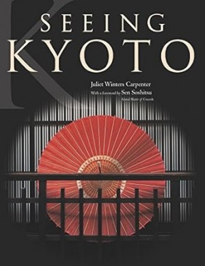 Seeing Kyoto