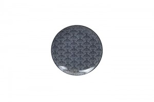 Nippon Black Plate Dots 20.6x2.2cm