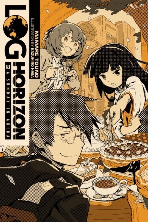 Log Horizon, (Light Novel) Vol. 05