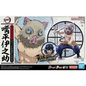 Demon Slayer: Kimetsu no Yaiba - Hashibira Inosuke - Plastic Model Kit