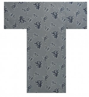 Mens Yukata - Four Seasons - White