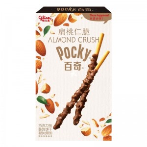 Pocky - Almond Crush Chocolate