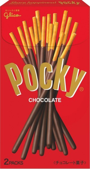 Pocky Chocolate 2 packs