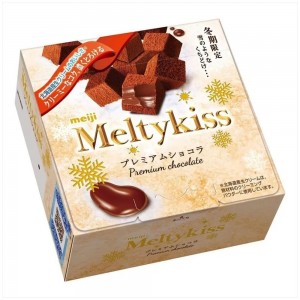 Meiji Meltykiss Fruity Cacao Chocolate Cream Flavour 