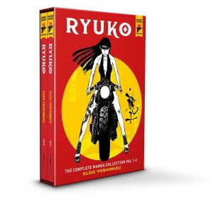 Ryuko - The Complete Manga Collection