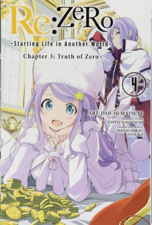 Re:ZERO -Starting Life in Another World-, Chapter 3: Truth of Zero, Vol. 04