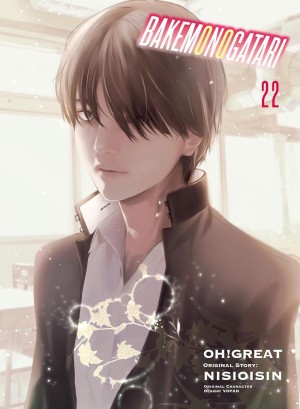 Bakemonogatari, Vol. 22