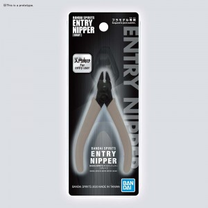Bandai Spirits Entry Gunpla Model Kit Nipper (Gray)