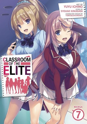 Classroom of the Elite, Vol. 07