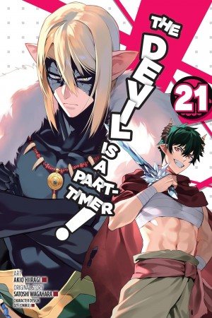 The Devil Is a Part-Timer!, Vol. 21