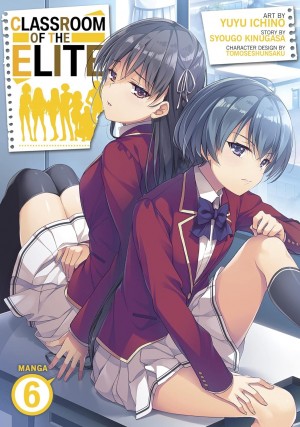 Classroom of the Elite, Vol. 06