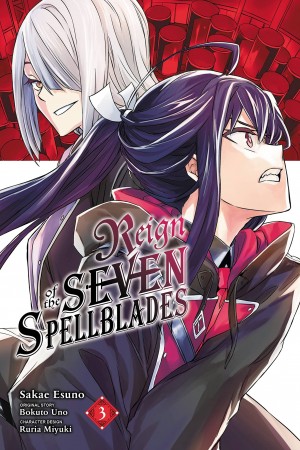 Reign of the Seven Spellblades, Vol. 03