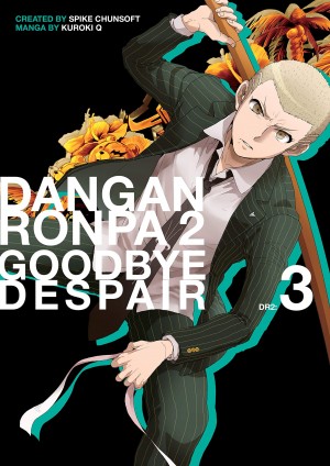 Danganronpa 2: Goodbye Despair, Vol. 03