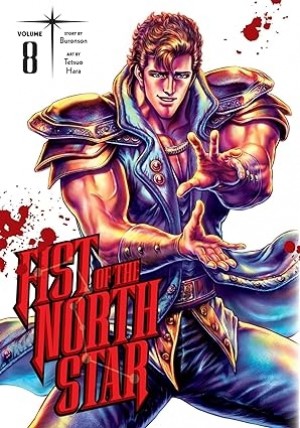 Fist of the North Star, Vol. 08