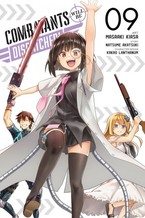 Combatants Will Be Dispatched!, Vol. 09