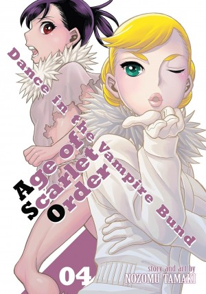 Dance In The Vampire Bund: Age of Scarlet Order, Vol. 04