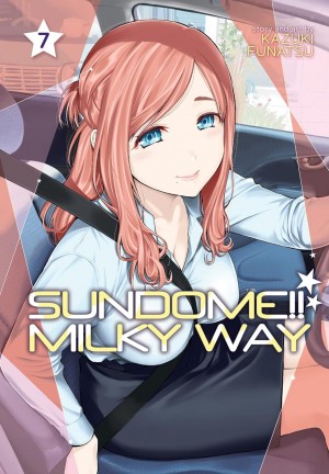 Sundome!! Milky Way, Vol. 07