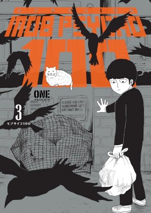 Mob Psycho 100, Vol. 03