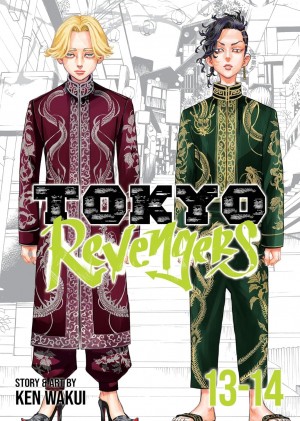 Tokyo Revengers Omnibus, Vol. 13-14