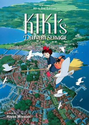 Studio Ghibli - Kiki's Delivery Service, Film Comic All-in-One Edition