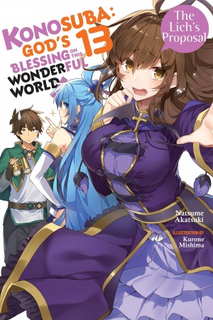 Konosuba: God's Blessing on This Wonderful World!, (Light Novel) Vol. 13