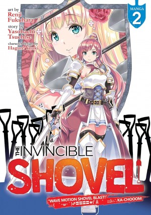 The Invincible Shovel, Vol. 02