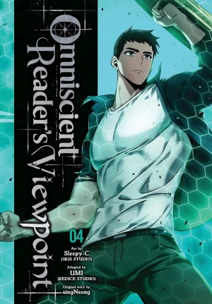 Omniscient Reader's Viewpoint, Vol. 04