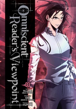 Omniscient Reader's Viewpoint, Vol. 03