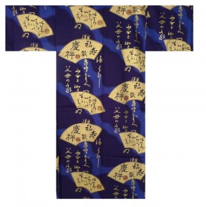 Mens Kimono - Golden Folding Fan - Blue