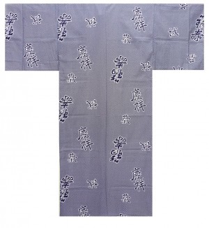 Mens Yukata - Joyous - White