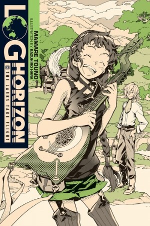 Log Horizon, (Light Novel) Vol. 08