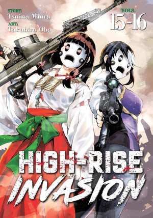 High-Rise Invasion, Vol. 15-16