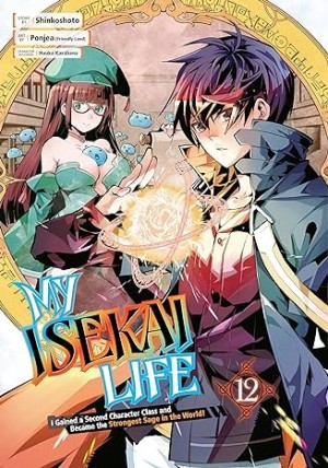 My Isekai Life: I Gained a Second Character Class and Became the Strongest Sage in the World!, Vol. 12