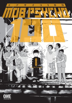 Mob Psycho 100, Vol. 08