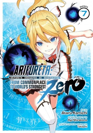 Arifureta: From Commonplace to World's Strongest ZERO, Vol. 07
