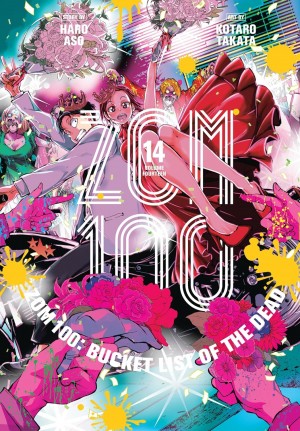 Zom 100: Bucket List of the Dead, Vol. 14