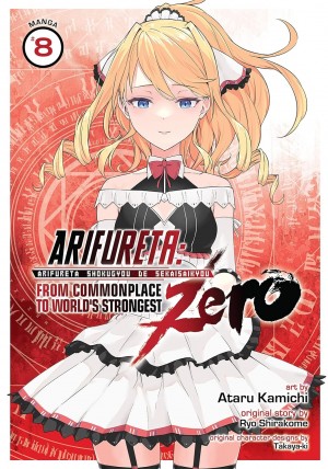 Arifureta: From Commonplace to World's Strongest ZERO, Vol. 08