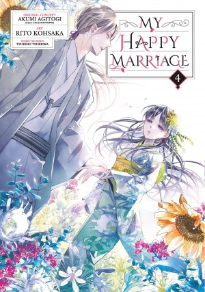 My Happy Marriage, Vol. 04