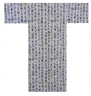 Mens Yukata - HANNYA" Sutra - White