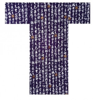 Mens Yukata - HANNYA" Sutra - Navy