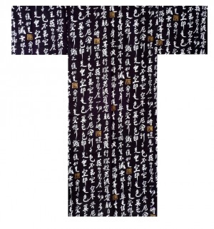 Mens Yukata - HANNYA" Sutra - Black