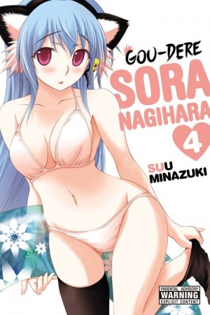 Gou-dere Sora Nagihara, Vol. 04