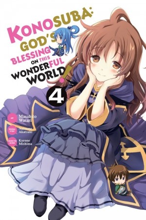 Konosuba: God's Blessing on This Wonderful World!, Vol. 04