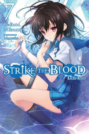 Strike the Blood, (Light Novel) Vol. 07