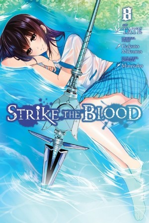 Strike the Blood, Vol. 08