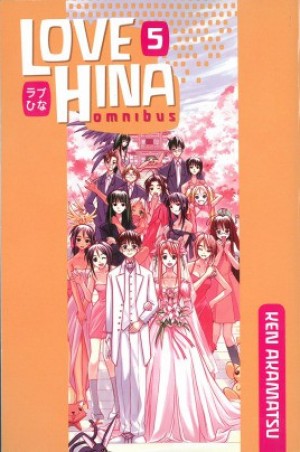 Love Hina Omnibus, Vol. 05