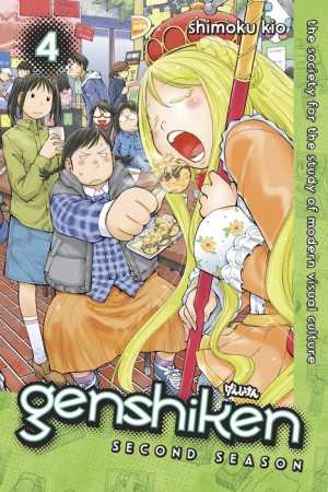 Genshiken Season Two, Vol. 04