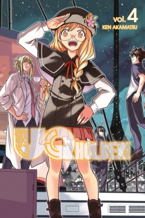 UQ Holder, Vol. 04
