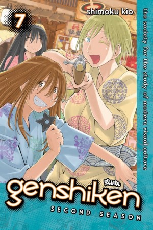 Genshiken Season Two, Vol. 07