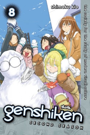 Genshiken Season Two, Vol. 08